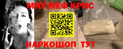 герыч Кумертау