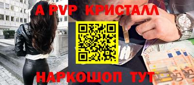 герыч Кумертау