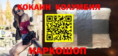 амф Кунгур