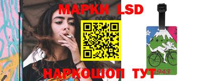 амф Кунгур