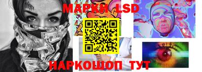 каннабис Кулебаки