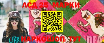 каннабис Кулебаки