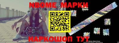 амф Кунгур