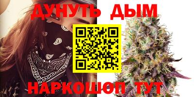 амф Кунгур