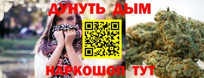 амф Кунгур