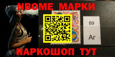 каннабис Кулебаки