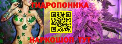 каннабис Кулебаки
