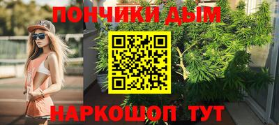 амф Кунгур