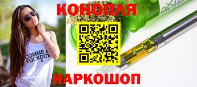 герыч Кумертау