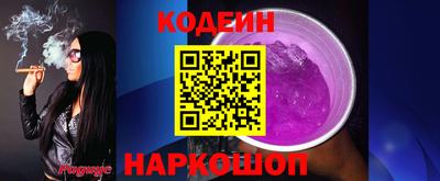 амф Кунгур