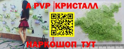 каннабис Кулебаки