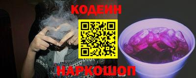 каннабис Кулебаки