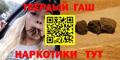 амф Кунгур