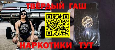 герыч Кумертау