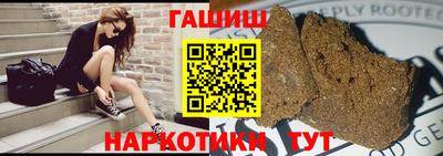 амф Кунгур