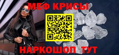 герыч Кумертау
