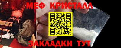 герыч Кумертау