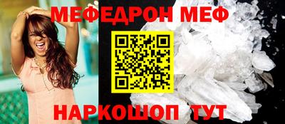герыч Кумертау