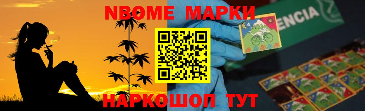 LSD-25 экстази ecstasy Добрянка