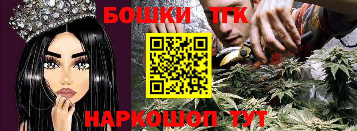 Добрянка  Канабис тримм  Марихуана MAZAR  Марихуана семена  Вход с VPN 